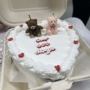 라성로 | 나만 알고싶은 디저트 맛집 안산 앤커피 두쫀쿠, 생크림레터링케이크 후기