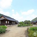 운길산유기농마을 이미지
