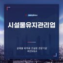 하은엠앤에이