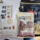 여주박물관 이미지