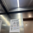 크로스핏&PT 라곰트레이닝 미사 | 미사크로스핏 라곰트레이닝 2회차 후기, 운동 동기부여와 반성의 시간,,