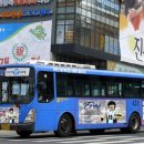 버스베너광고 진행과정과 노선,일러스트 작업가능하신분 의견더 주세요! 이미지