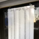 하단동아 이미지