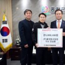 ㈜동산 이미지