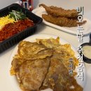 우이락 상도 배달 후기｜비 오는 날 야식 추천 메뉴 육전