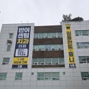 반여센텀치과의원 네이버블로그