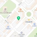 에스엠바디(신방통정 3호점) 이미지