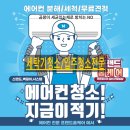 용화보건진료소 이미지