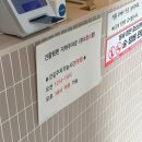 명  덕 | [전주] 송천동 양식 맛집 '라보테'ㅣ점심 데이트 내돈내산 솔직후기