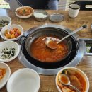 산정고기마을 이미지