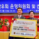 탑인프라
