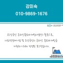 보람이엔지