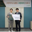 한글사 이미지