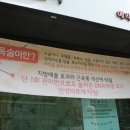 유명피부샾