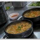 진송 이미지