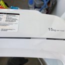 덕천하이트아파트 이미지