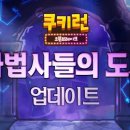 인디오븐 이미지