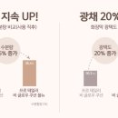 비글로우 이미지