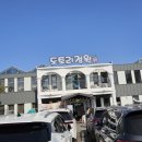 도토리 정원 | 파주 헤이리 맛집 도토리정원 한식 후기