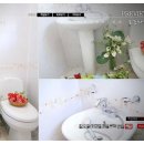 윙크펜션