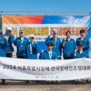 남대전 복싱클럽 이미지