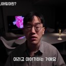 더나은엔지니어링