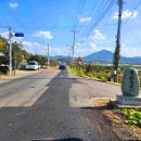 일광2리 이미지