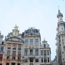 벨기에 브뤼셀의 그랑플라스(La Grand-Place, Brussels) 이미지