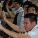 형석고등학교 이미지