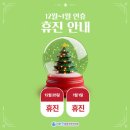 올굿마취통증의학과의원 이미지