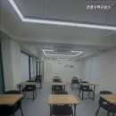 꿈큰수학교습소