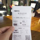오리지날 백패커스 이미지