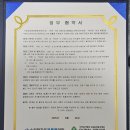 수원정자동본튼튼의원 이미지
