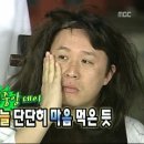 하영슈퍼 이미지