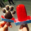 (주)아이스팩토리