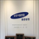자이치과의원 이미지