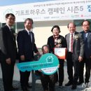 열린기프트