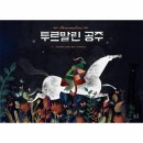 풀빛그림 이미지