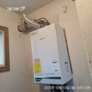 세븐일레븐인천만수삼환점 | 인천 남동구 만수동 만수삼환아파트 경동나비엔 NCB354-18K 콘덴싱 보일러설치