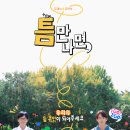 [일상] 2025년 2월 16일~2월 22일