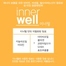 (주)에스틴 이미지