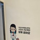 책정원도서관 이미지