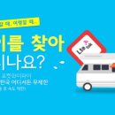 넷피플 이미지