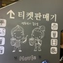(주)닥터한스 이미지