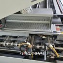 (주)비티엔 이미지