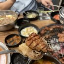 고현숯불갈비 이미지