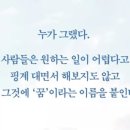 진우인력공사 이미지