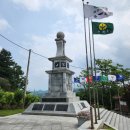 무극전적국민관광지 이미지