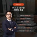 의정부경찰서 이미지