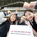 인터넷존 이미지